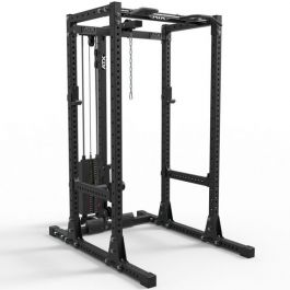 ATX ATX Power Rack PRX-750 SET-160 with Stack Weight Lat Pulldown Model reference · choose options at retailer
