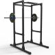ATX Power Rack PRX-650 