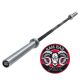 The Original ATX Ram Bar (Powerlifting)